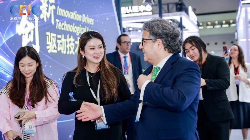 CEIC2025圆满落幕:5.22万人潮涌超千万云端围观,科技重塑未来生活插图22 CEIC2025圆满落幕:5.22万人潮涌超千万云端围观,科技重塑未来生活插图22