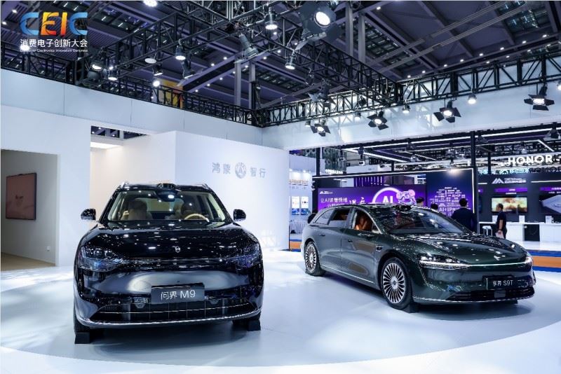 CEIC2025圆满落幕:5.22万人潮涌超千万云端围观,科技重塑未来生活插图13 CEIC2025圆满落幕:5.22万人潮涌超千万云端围观,科技重塑未来生活插图13