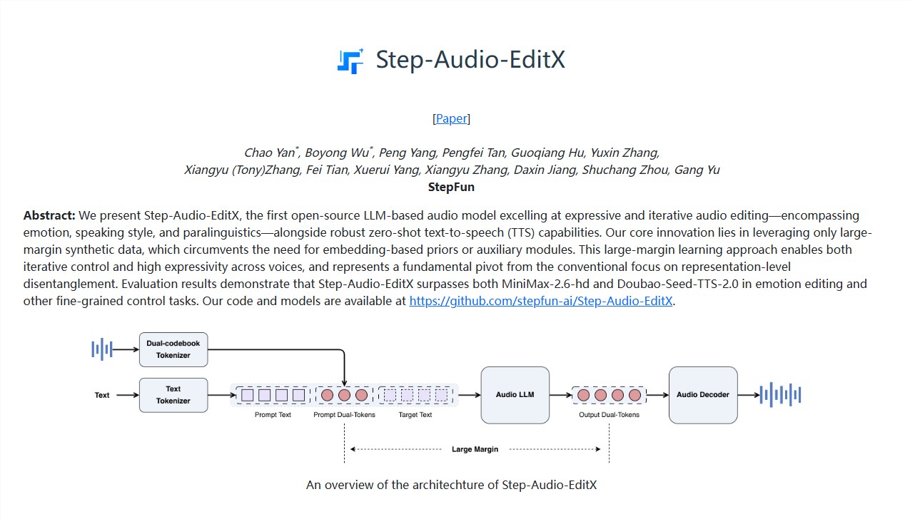 阶跃星辰发布30亿参数音频编辑模型Step-Audio-EditX实现自然语言语音编辑插图 阶跃星辰发布30亿参数音频编辑模型Step-Audio-EditX实现自然语言语音编辑插图