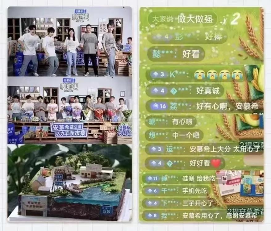 长视频平台MCN化转型:内容中心逻辑到人驱动模式深度解析插图 长视频平台MCN化转型:内容中心逻辑到人驱动模式深度解析插图