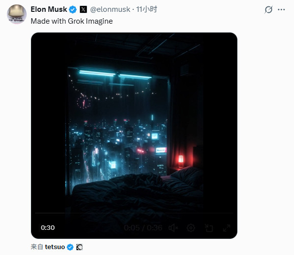 马斯克点赞AI重现银翼杀手 未来城市惊艳亮相插图1 马斯克点赞AI重现银翼杀手 未来城市惊艳亮相插图1