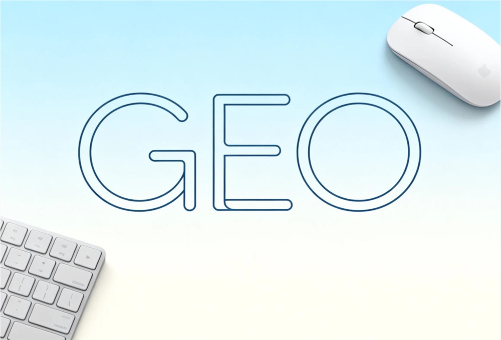 GEO指数揭秘AI搜索曝光密码 品牌如何提升AI时代存在感插图 GEO指数揭秘AI搜索曝光密码 品牌如何提升AI时代存在感插图