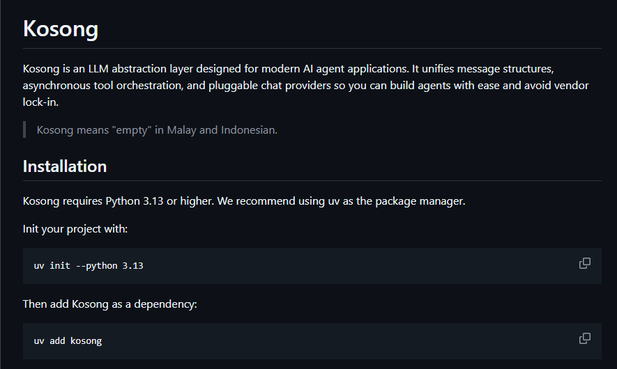 月之暗面开源Kosong框架 AI代理开发利器 异步插件化设计插图1