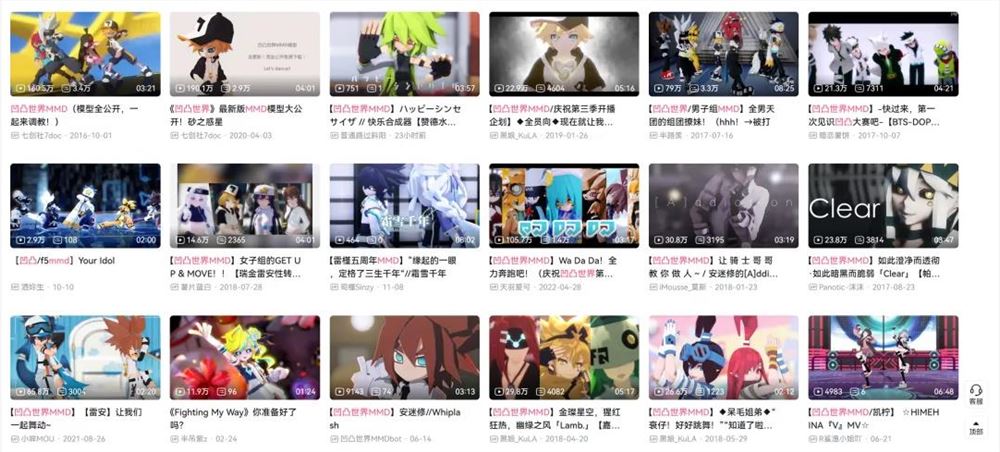 B站古早IP再焕生机爷青回片单揭秘插图4 B站古早IP再焕生机爷青回片单揭秘插图4