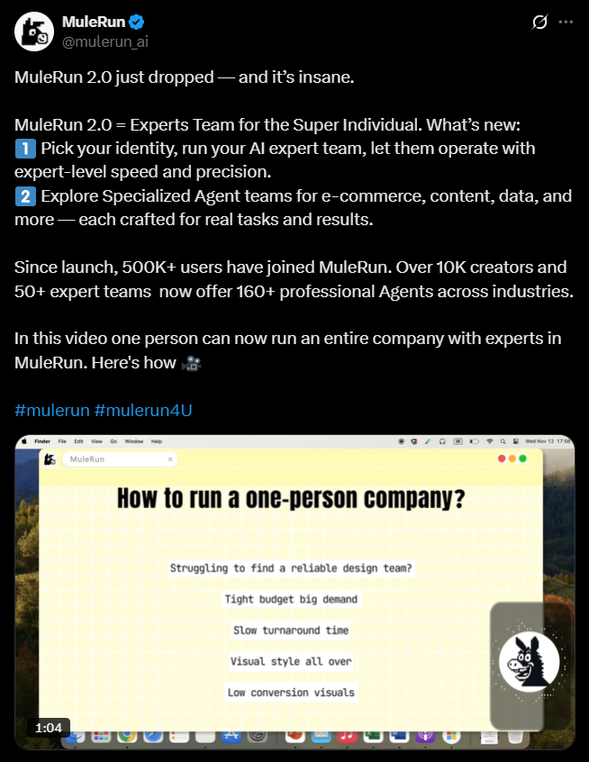 MuleRun 2.0上线30天用户破50万 美国用户占比最高插图1