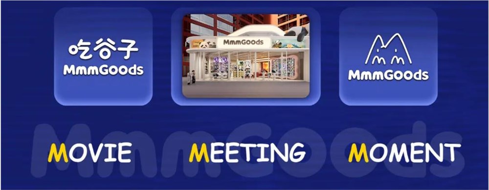 从动画破局到IP深耕，猫眼开启「次元新生」