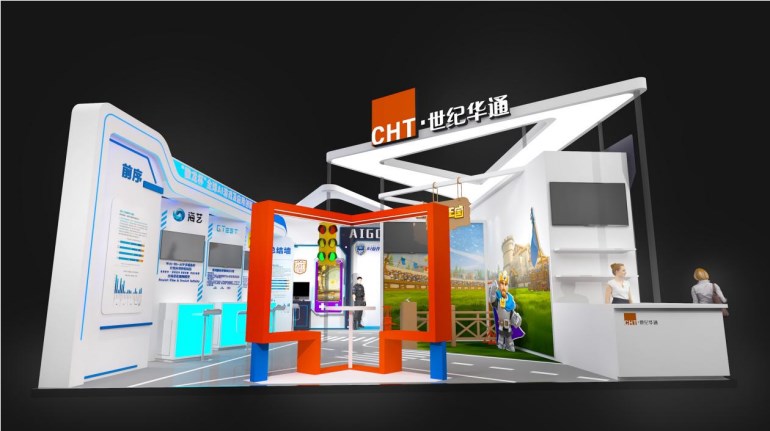 AI赋能文化新生态 世纪华通亮相2025长三角文博会插图1 AI赋能文化新生态 世纪华通亮相2025长三角文博会插图1