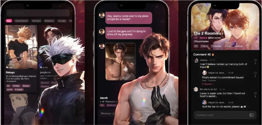 连涨5个月、全球TOP5，成都团队做的AI工具突破3000万访问量