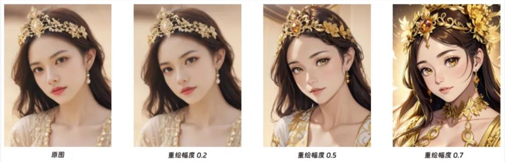 成都AI工具SeaArt连续5个月霸榜全球TOP5 访问量破3000万插图3 成都AI工具SeaArt连续5个月霸榜全球TOP5 访问量破3000万插图3