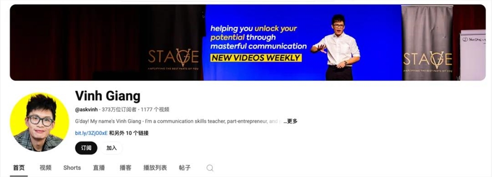 用AI帮用户自信开口,产品ARR破千万美元插图1 图片