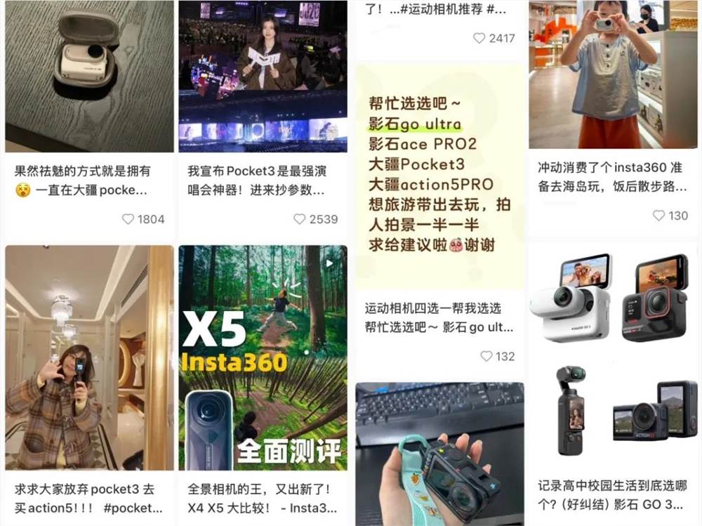 手机厂商入局运动相机,大疆如何应对新挑战插图1 手机厂商入局运动相机,大疆如何应对新挑战插图1