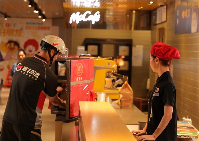 双十一履约提速至分钟级 顺丰同城全渠道单量激增超50%插图2