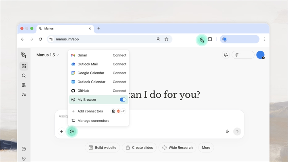 Manus浏览器代理神器:本地AI操作绕过验证码封号CRM数据库畅爬插图1 Manus浏览器代理神器:本地AI操作绕过验证码封号CRM数据库畅爬插图1