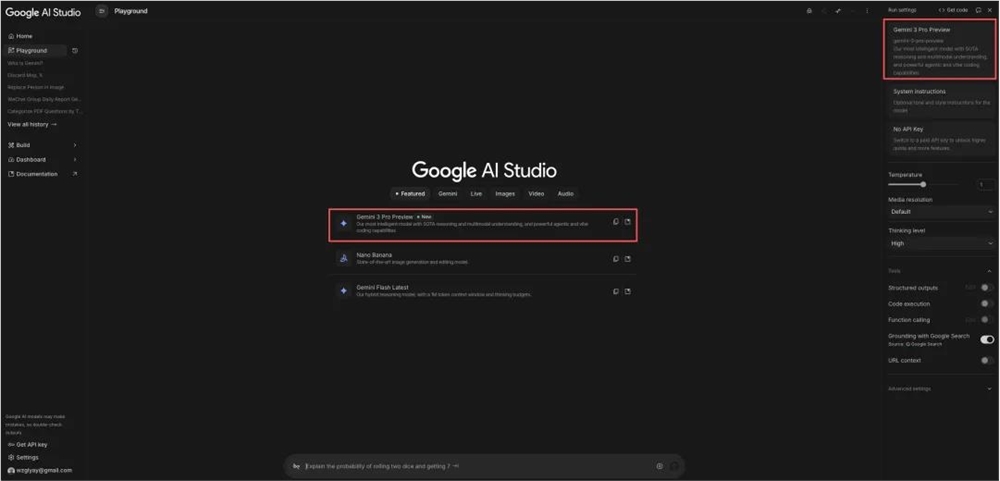 Gemini 3 Pro深度评测:AI新巅峰,代码能力惊艳全场插图4 Gemini 3 Pro深度评测:AI新巅峰,代码能力惊艳全场插图4