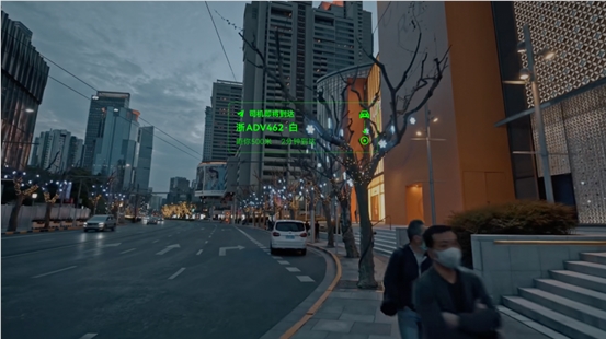 夸克AI眼镜携手高德升级出行体验 接入扫街榜打车等新功能插图1