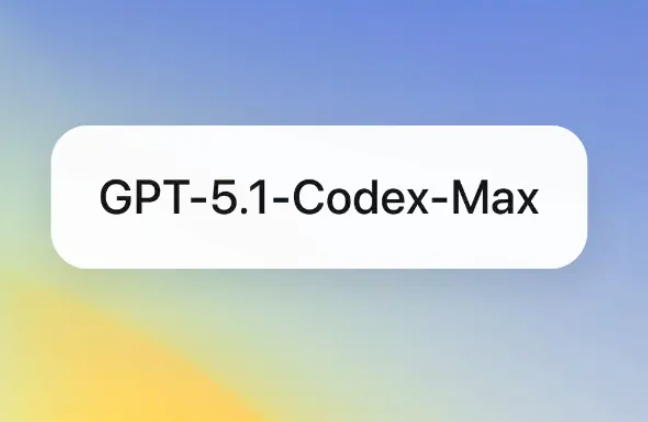 OpenAI GPT-5.1-Codex-Max重磅发布 上下文压缩机制提升SWE-bench准确率至77.9%插图1 OpenAI GPT-5.1-Codex-Max重磅发布 上下文压缩机制提升SWE-bench准确率至77.9%插图1