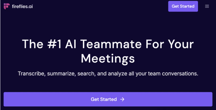 Fireflies从人工到AI的逆袭：披萨晚餐催生10亿估值创业传奇插图1