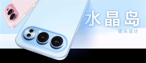 荣耀500/Pro发布：2亿像素+8000mAh同档最强 2699元起插图1