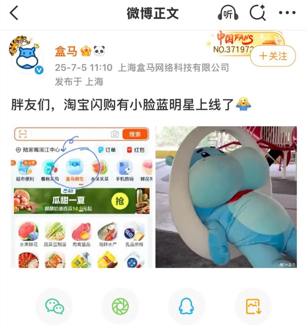 直接打3折，精致白领，在“中产超市”抢购奢侈品