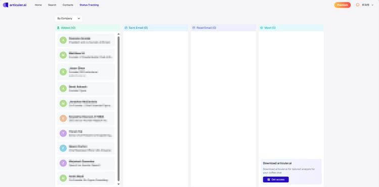 Articuler职场版Tinder：AI智能匹配人脉神器插图8