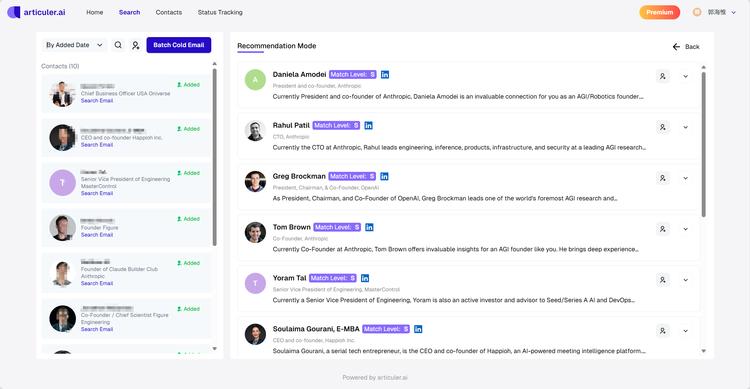 Articuler职场版Tinder：AI智能匹配人脉神器插图3