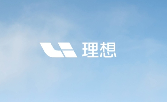 理想汽车Q3营收274亿元：i8、i6累计订单突破10万台