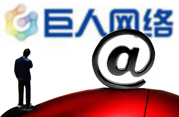 巨人网络发布三大 Muli-Modal 模型：消除视频畸变，歌声转换实现“真实歌曲可用”