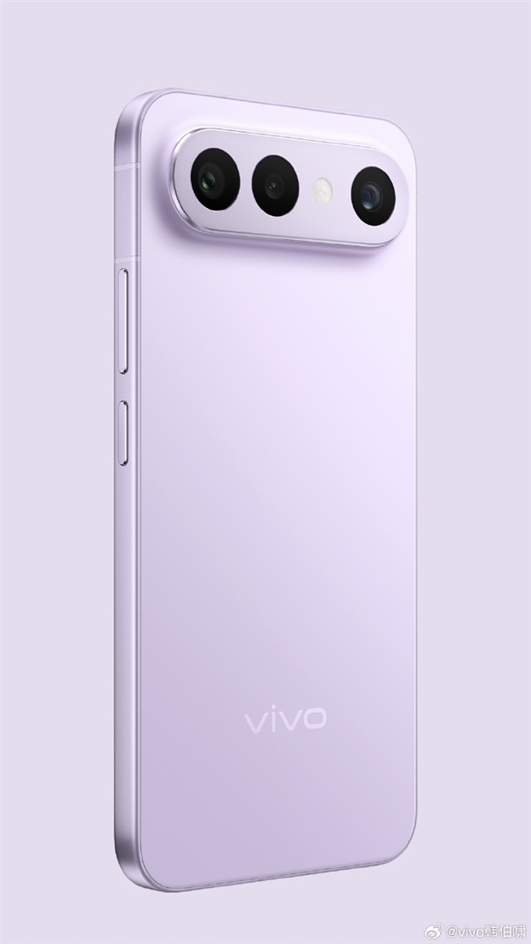 vivo S50 Pro mini灵感紫横向Deco小直屏仙气十足插图1