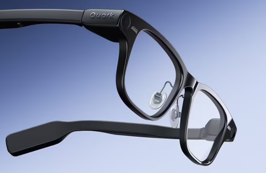 AI眼镜爆发：阿里夸克眼镜引领百镜大战新风口插图1