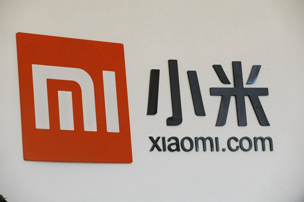 雷军：AI重塑所有产业 人形机器人五年内大规模进厂插图1