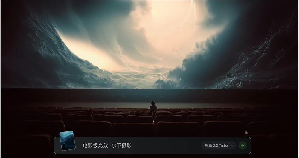 送了一个AI礼物，为什么整个直播间都沸腾了？