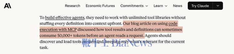 MCP周岁庆冷清 AI万能协议陷困境插图2 MCP周岁庆冷清 AI万能协议陷困境插图2