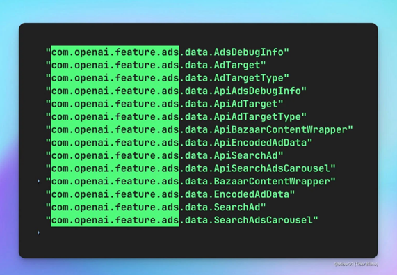 曝光的代码显示​ChatGPT 即将加入广告功能