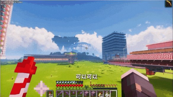 抖音接力挑战爆火:MC大神肝出圆明园等建筑奇观插图1 抖音接力挑战爆火:MC大神肝出圆明园等建筑奇观插图1