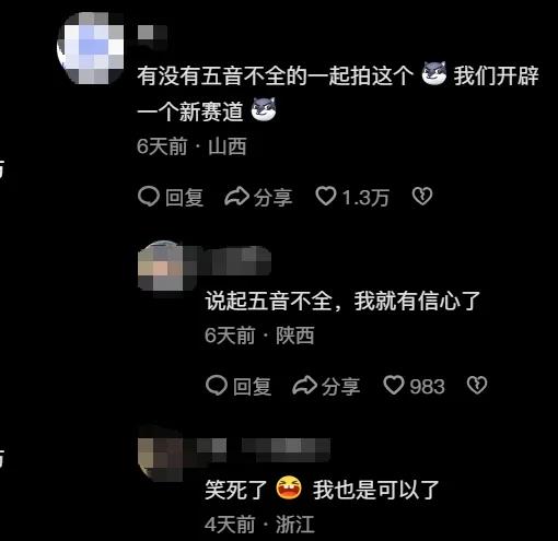 抖音接力挑战爆火:MC大神肝出圆明园等建筑奇观插图3 抖音接力挑战爆火:MC大神肝出圆明园等建筑奇观插图3