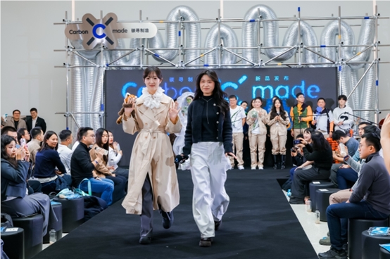 2025可持续社会价值创新大会：AI赋能未来，共寻发展新解法插图3