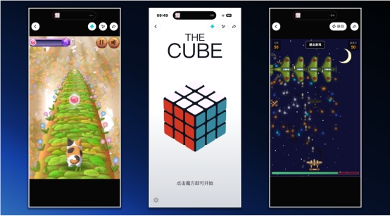 灵光闪游戏功能上线 用户无需编程30秒手搓极速飞车插图1 灵光闪游戏功能上线 用户无需编程30秒手搓极速飞车插图1