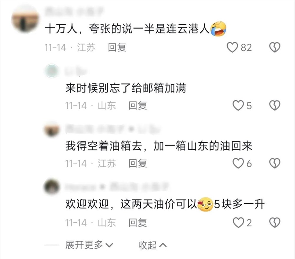 曹洼大集单日10万人涌入火爆原因揭秘插图1