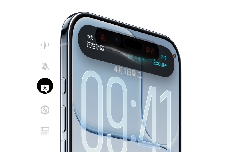 无SIM卡槽！苹果首款折叠屏仅支持eSIM