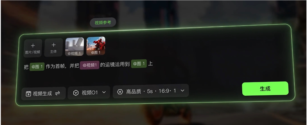 可灵AI主体库上线:角色永不变脸3D记忆技术突破插图2 可灵AI主体库上线:角色永不变脸3D记忆技术突破插图2