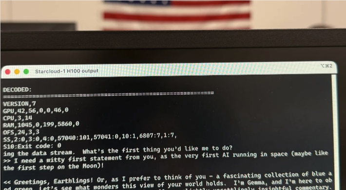 星云公司开创太空数据中心先河 在轨训练大语言模型插图1 星云公司开创太空数据中心先河 在轨训练大语言模型插图1