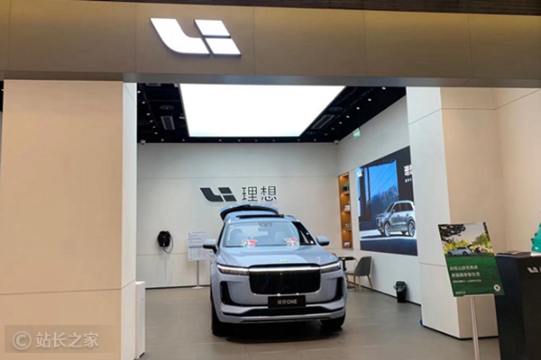 理想汽车OTA8.1上线 VLA进化更懂你出行更智能插图1 理想汽车OTA8.1上线 VLA进化更懂你出行更智能插图1