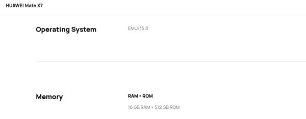华为Mate X7海外发布:2099欧元售约1.7万 比国行贵2400元插图1 华为Mate X7海外发布:2099欧元售约1.7万 比国行贵2400元插图1