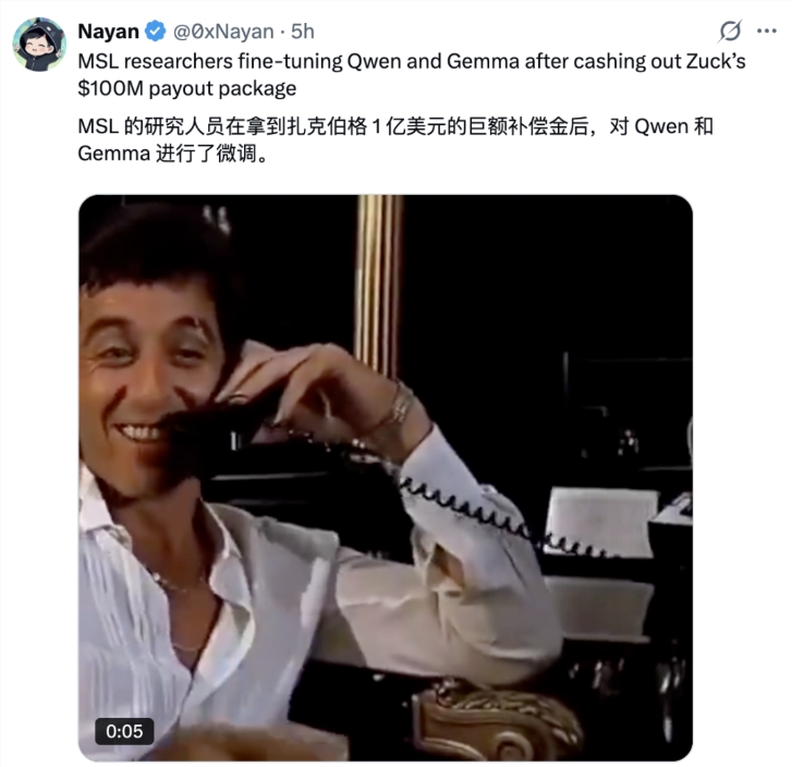 Meta开源神话崩塌：闭源新模型竟靠阿里Qwen训练，小扎“煲汤求才”换来战略大转向