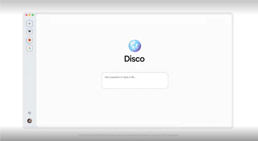 谷歌Disco浏览器GenTabs：AI一键标签页变应用插图1