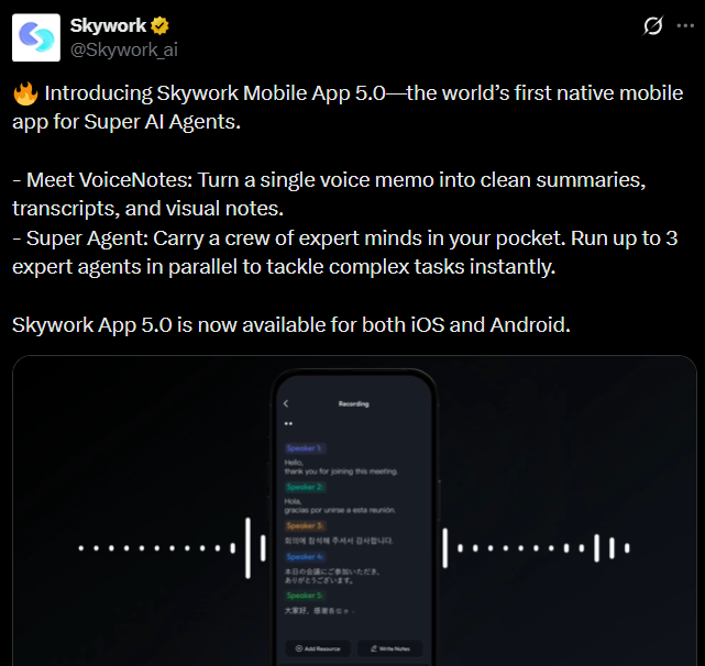 Skywork 5.0APP上线：一句话AI秒出脑图TodoPPT海报 多Agent并行体验插图1