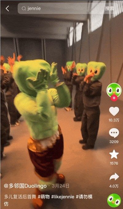 2025内容趋势:活人感邪修登味反噬团播播客十大热点解析插图1 2025内容趋势:活人感邪修登味反噬团播播客十大热点解析插图1