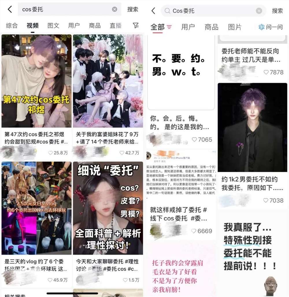 最适合做直男女神的，是直男