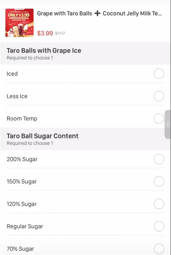 美国蜜雪冰城糖度上热搜 可选200%糖度