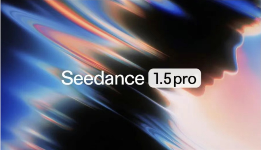 字节跳动Seedance1.5Pro发布 AI音视频创作进入视听同步新时代插图1